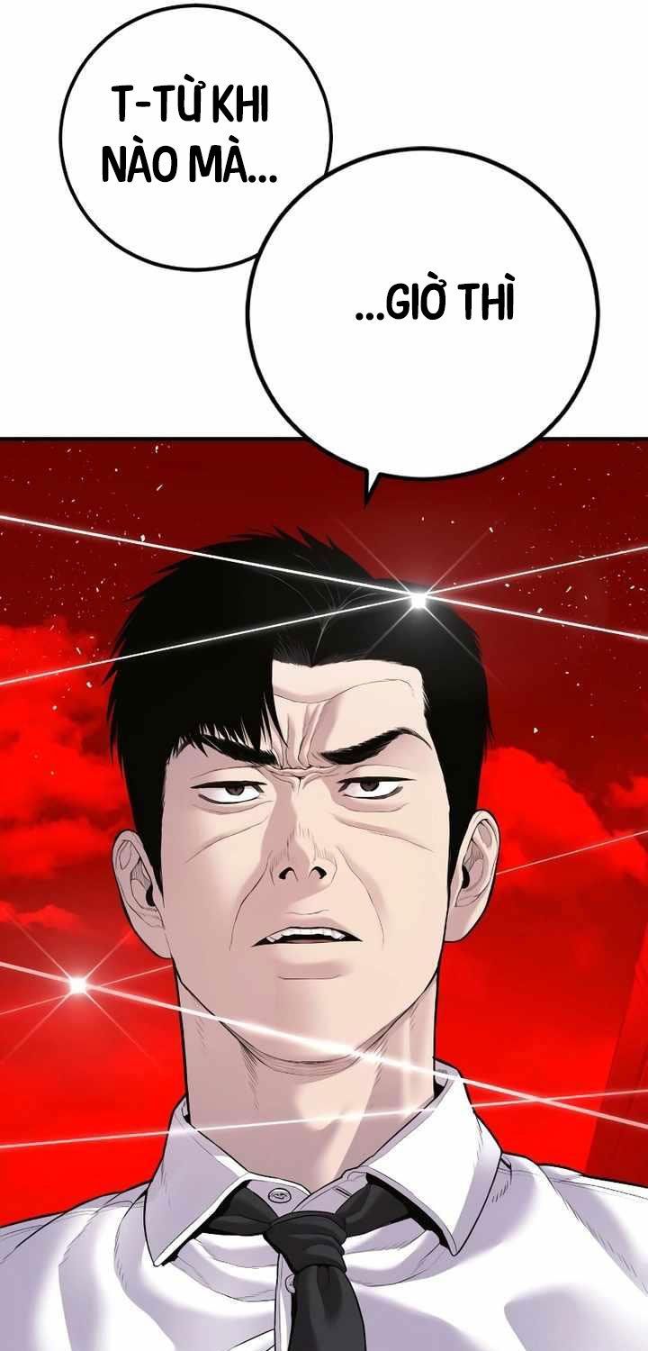 đọc truyện Bố Tôi Là Đặc Vụ Chương 151 ảnh 46 tại Thiên Thai Truyện