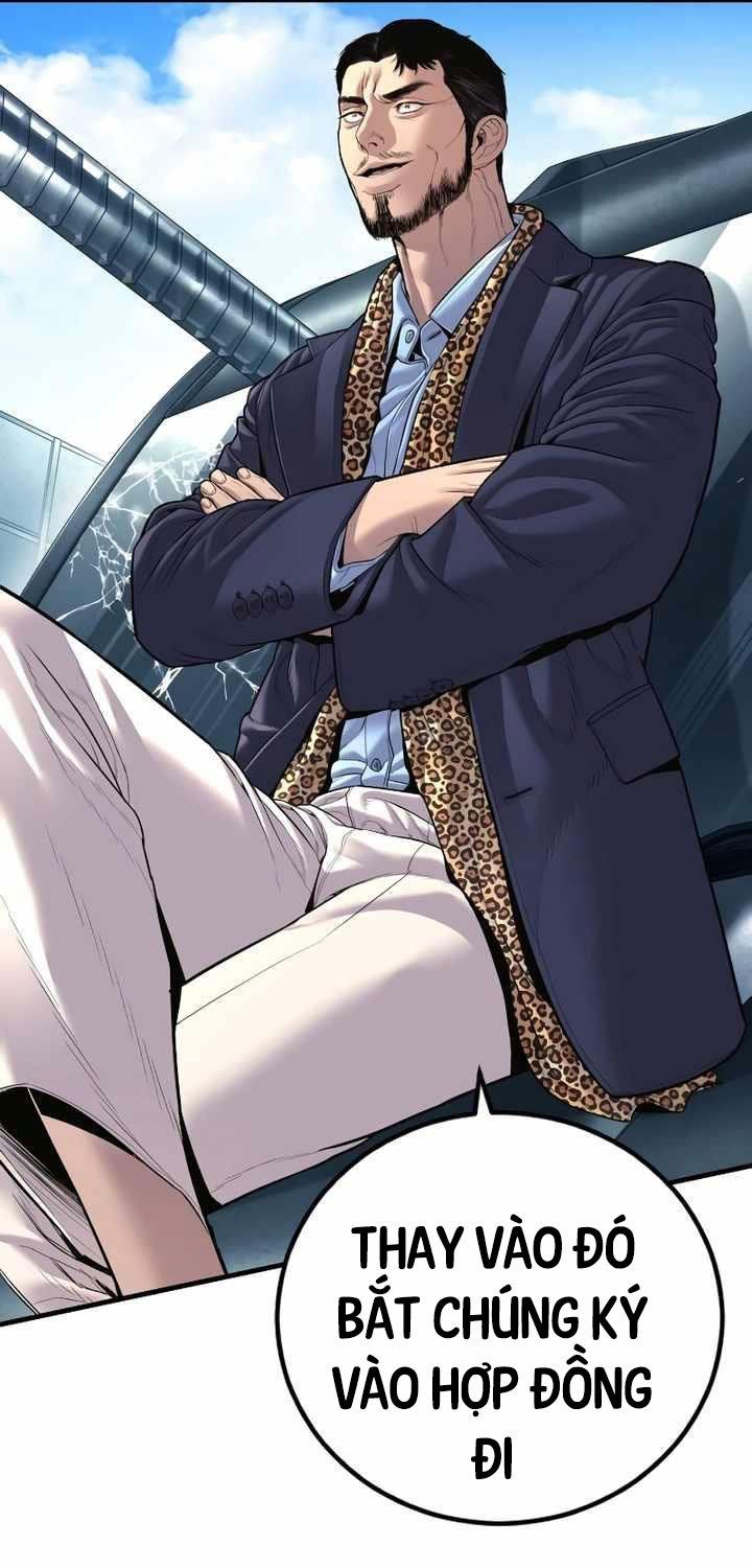 đọc truyện Bố Tôi Là Đặc Vụ Chương 151 ảnh 62 tại Thiên Thai Truyện