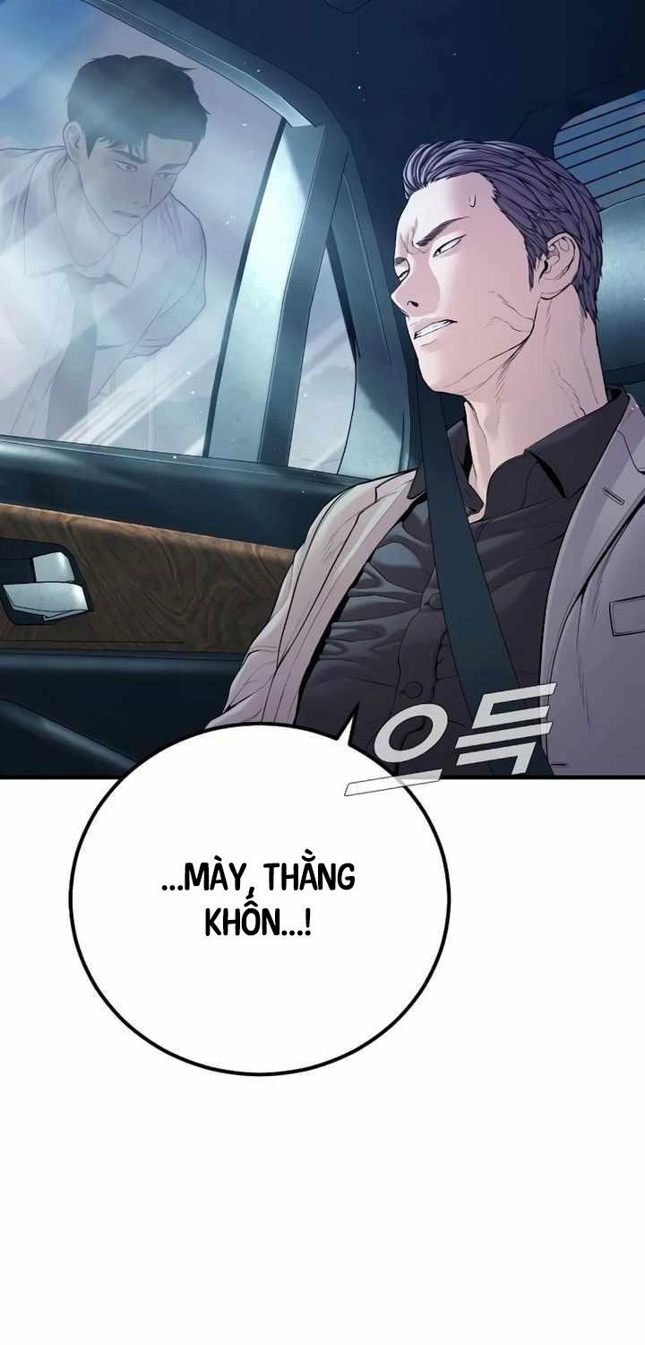 đọc truyện Bố Tôi Là Đặc Vụ Chương 151 ảnh 80 tại Thiên Thai Truyện