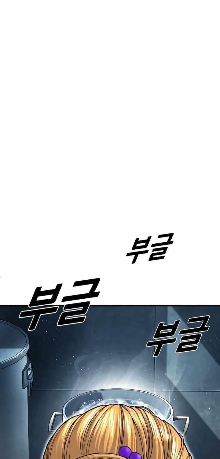 đọc truyện Bố Tôi Là Đặc Vụ Chương 151 ảnh 93 tại Thiên Thai Truyện