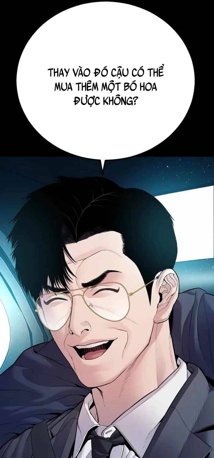 đọc truyện Bố Tôi Là Đặc Vụ Chương 152 ảnh 12 tại Thiên Thai Truyện