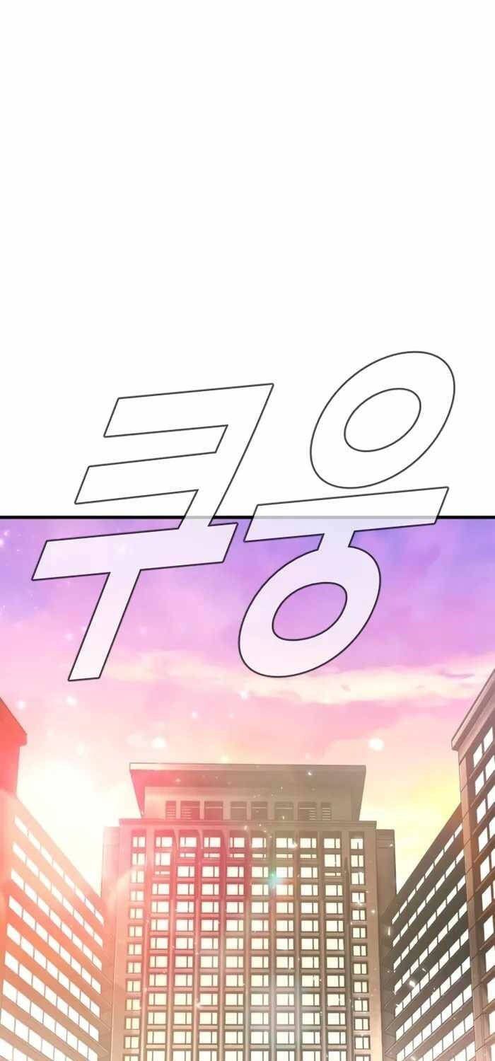 đọc truyện Bố Tôi Là Đặc Vụ Chương 152 ảnh 20 tại Thiên Thai Truyện