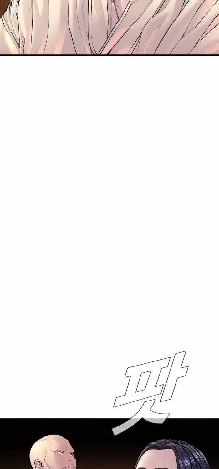 đọc truyện Bố Tôi Là Đặc Vụ Chương 152 ảnh 28 tại Thiên Thai Truyện