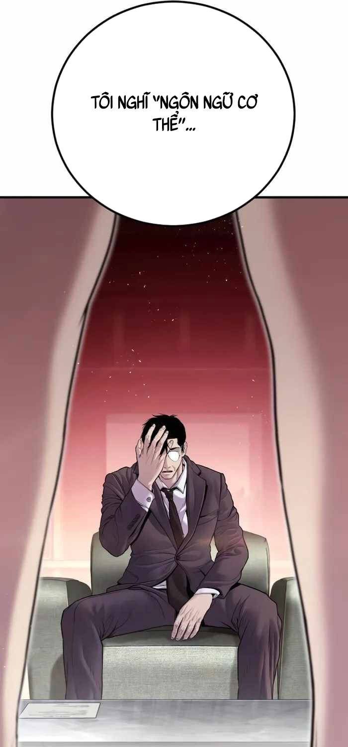 đọc truyện Bố Tôi Là Đặc Vụ Chương 152 ảnh 54 tại Thiên Thai Truyện