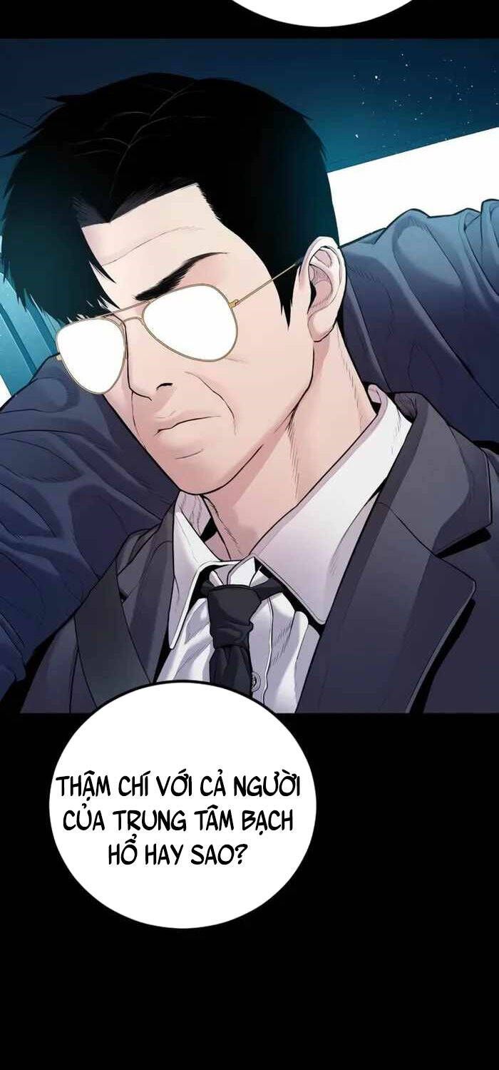 đọc truyện Bố Tôi Là Đặc Vụ Chương 152 ảnh 8 tại Thiên Thai Truyện