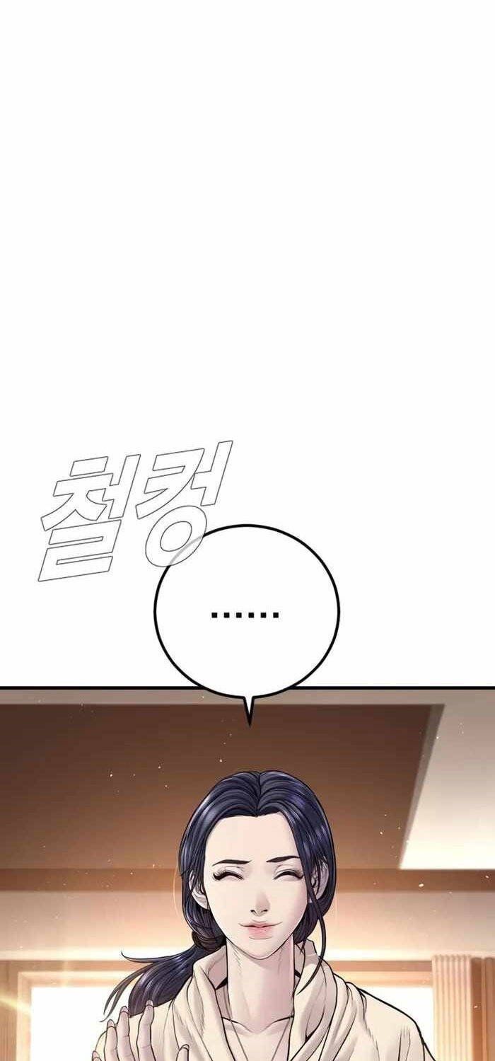 đọc truyện Bố Tôi Là Đặc Vụ Chương 152 ảnh 96 tại Thiên Thai Truyện