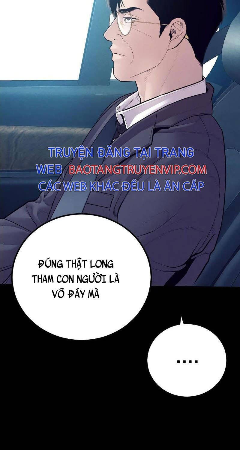 đọc truyện Bố Tôi Là Đặc Vụ Chương 153 ảnh 14 tại Thiên Thai Truyện