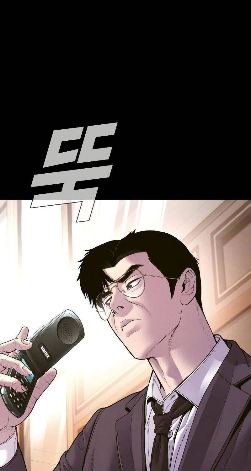 đọc truyện Bố Tôi Là Đặc Vụ Chương 153 ảnh 80 tại Thiên Thai Truyện