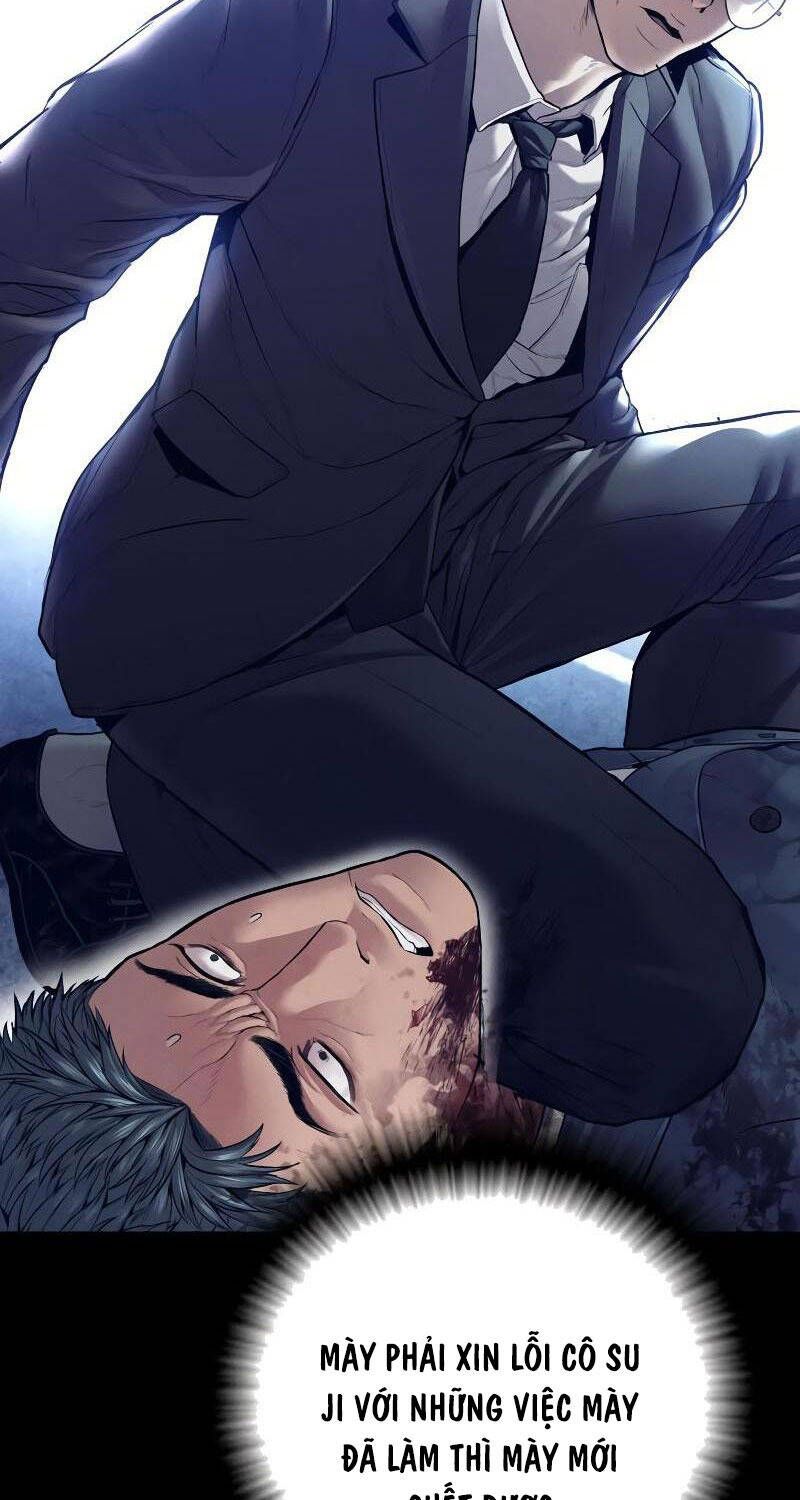 đọc truyện Bố Tôi Là Đặc Vụ Chương 153 ảnh 87 tại Thiên Thai Truyện