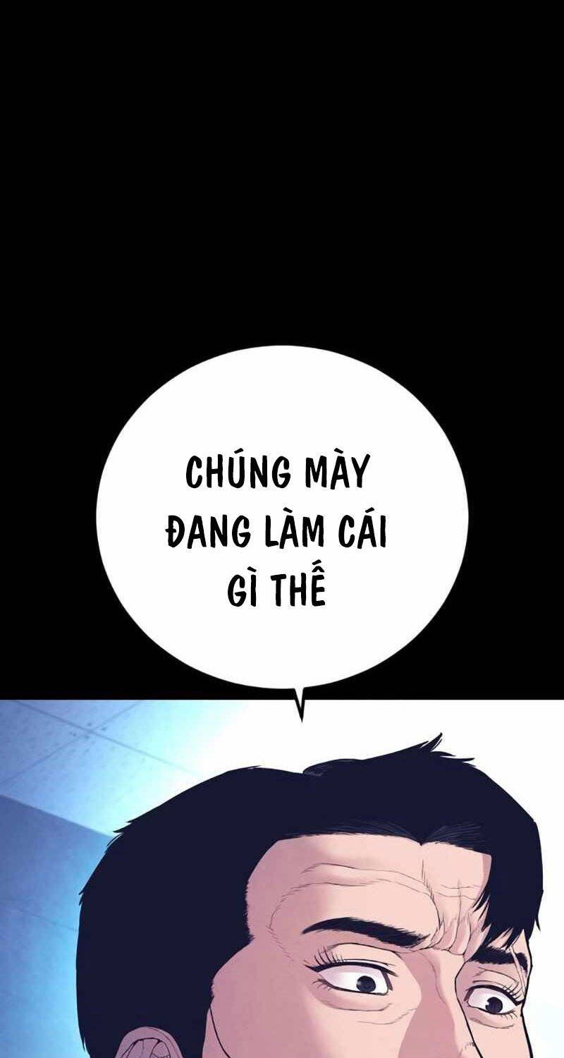 đọc truyện Bố Tôi Là Đặc Vụ Chương 154 ảnh 31 tại Thiên Thai Truyện