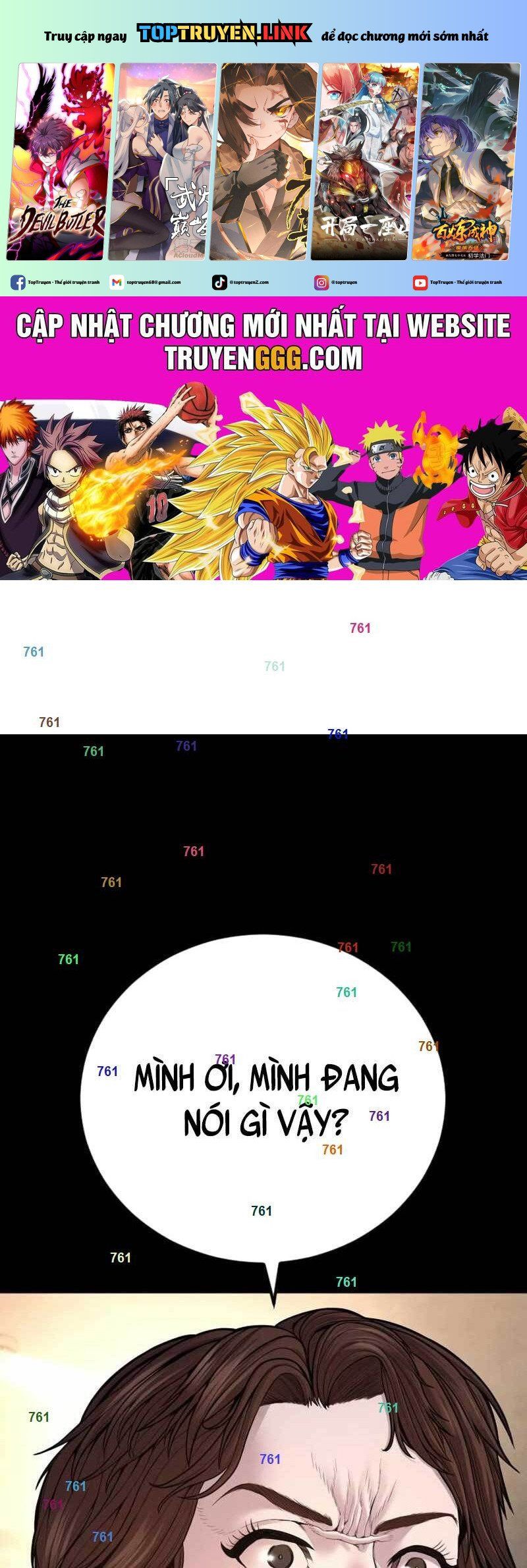 đọc truyện Bố Tôi Là Đặc Vụ Chương 156 ảnh 3 tại Thiên Thai Truyện