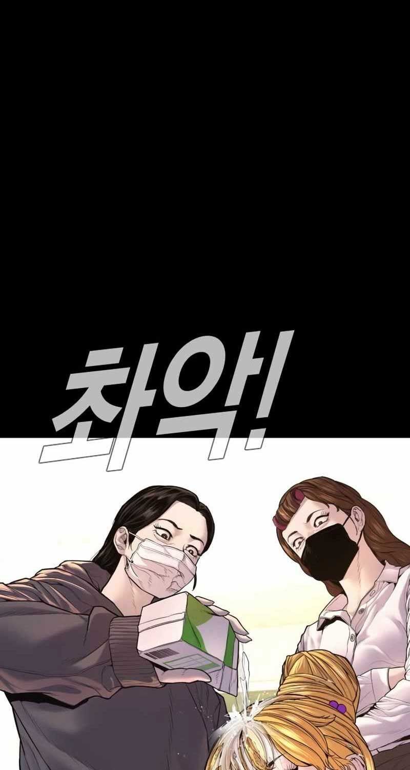 đọc truyện Bố Tôi Là Đặc Vụ Chương 156 ảnh 14 tại Thiên Thai Truyện