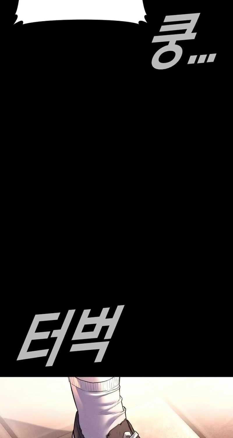 đọc truyện Bố Tôi Là Đặc Vụ Chương 156 ảnh 28 tại Thiên Thai Truyện