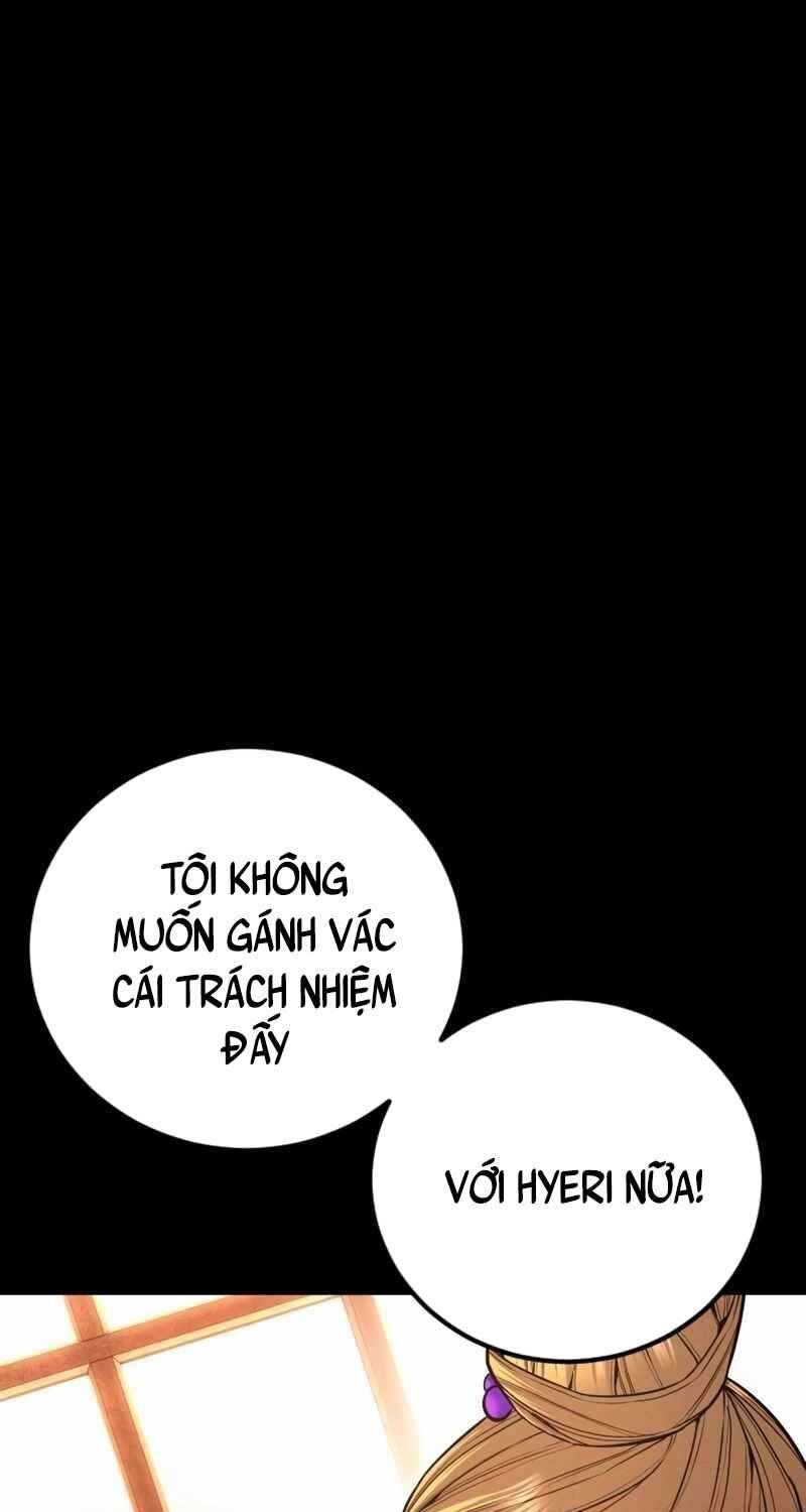 đọc truyện Bố Tôi Là Đặc Vụ Chương 156 ảnh 41 tại Thiên Thai Truyện