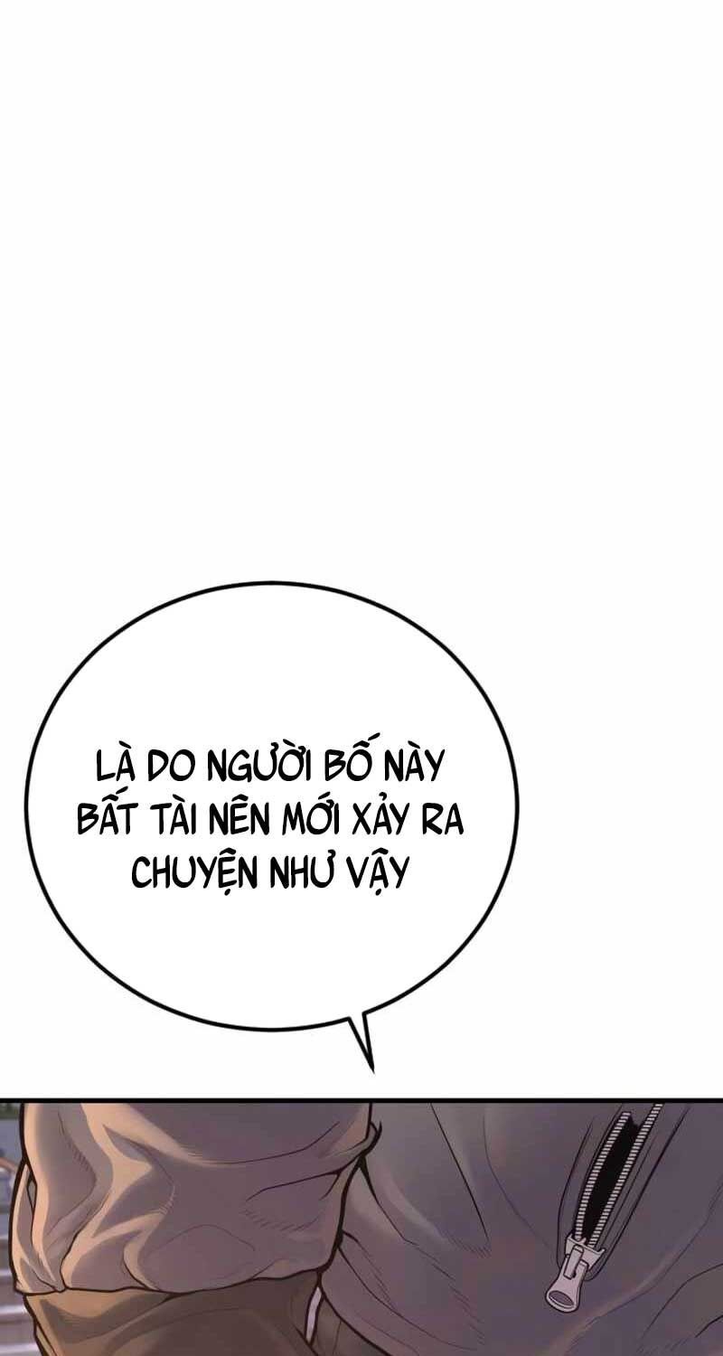 đọc truyện Bố Tôi Là Đặc Vụ Chương 156 ảnh 75 tại Thiên Thai Truyện