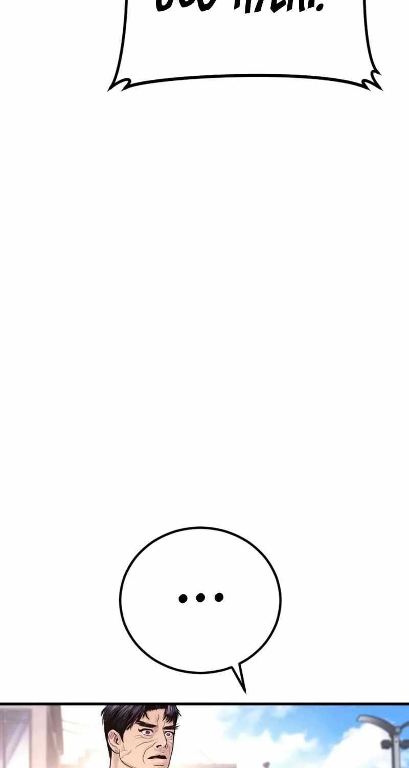 đọc truyện Bố Tôi Là Đặc Vụ Chương 156 ảnh 92 tại Thiên Thai Truyện