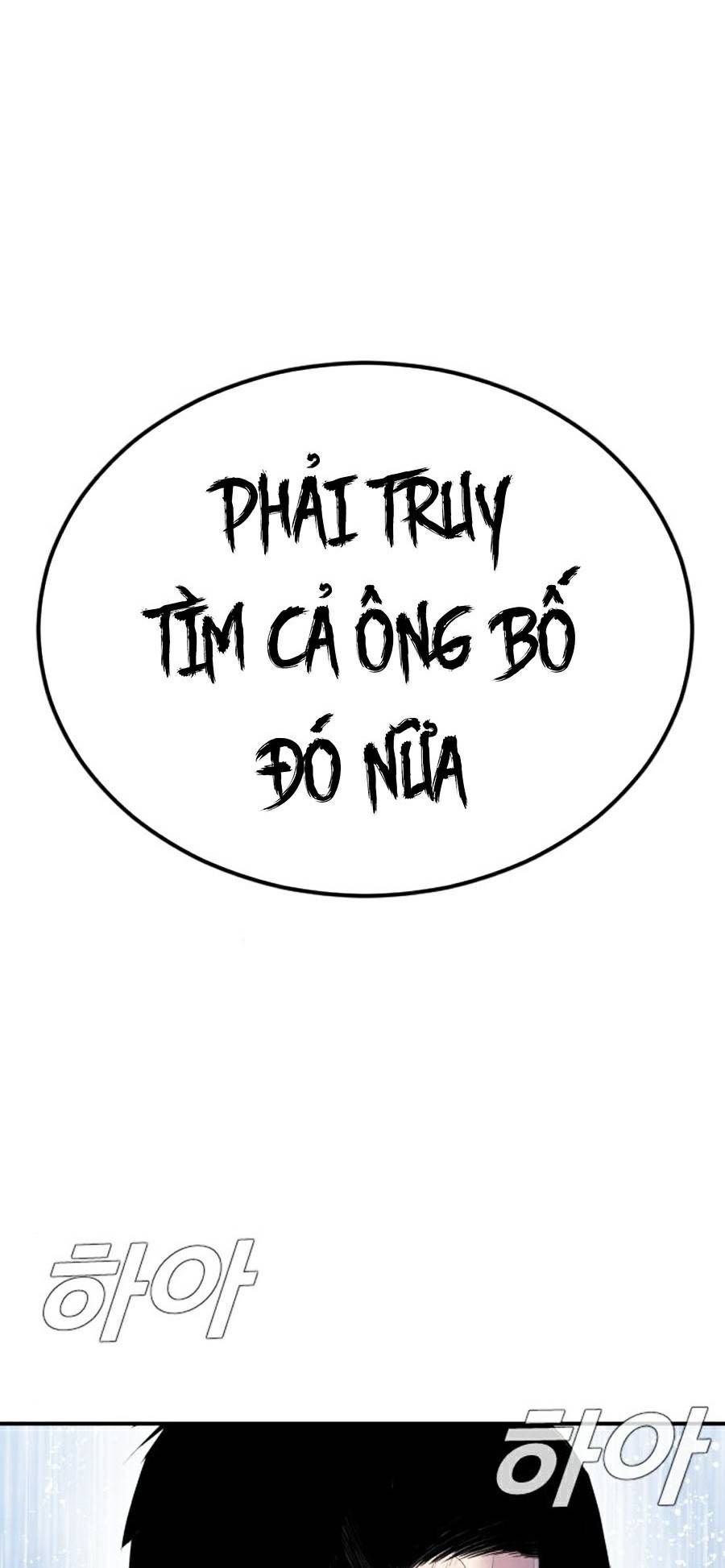 đọc truyện Bố Tôi Là Đặc Vụ Chương 16.5 ảnh 20 tại Thiên Thai Truyện