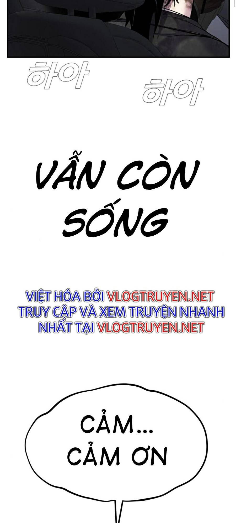 đọc truyện Bố Tôi Là Đặc Vụ Chương 16.5 ảnh 30 tại Thiên Thai Truyện