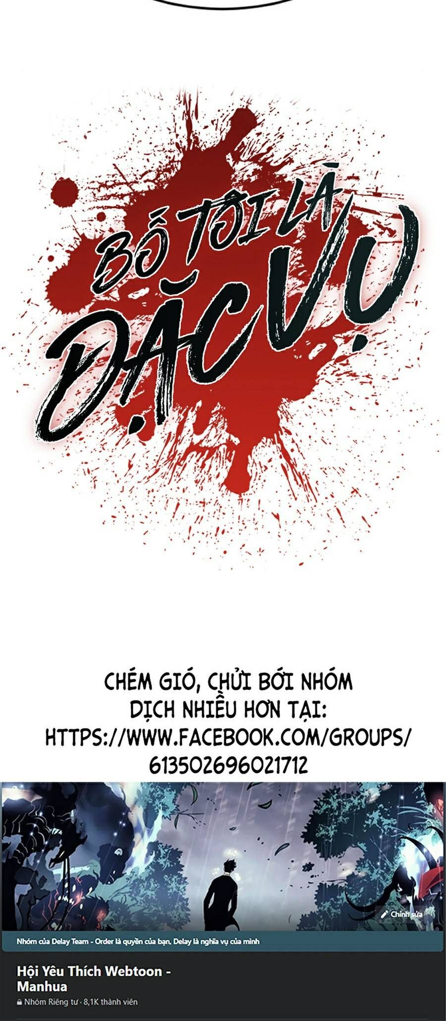 đọc truyện Bố Tôi Là Đặc Vụ Chương 16.5 ảnh 66 tại Thiên Thai Truyện