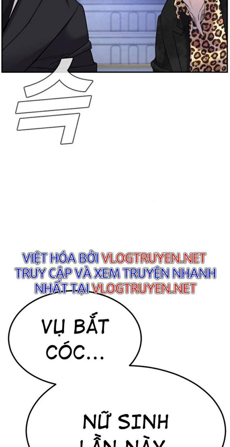 đọc truyện Bố Tôi Là Đặc Vụ Chương 16 ảnh 58 tại Thiên Thai Truyện