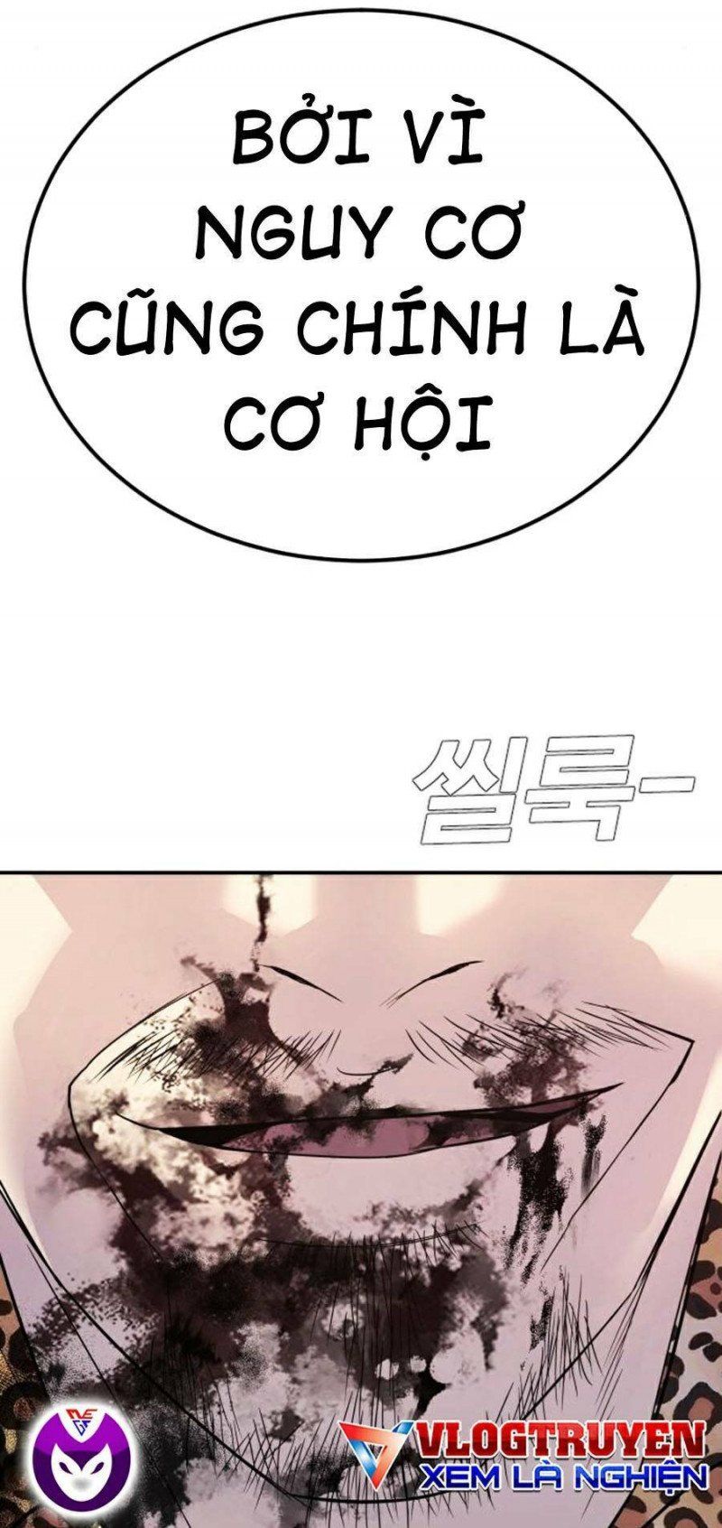 đọc truyện Bố Tôi Là Đặc Vụ Chương 16 ảnh 63 tại Thiên Thai Truyện