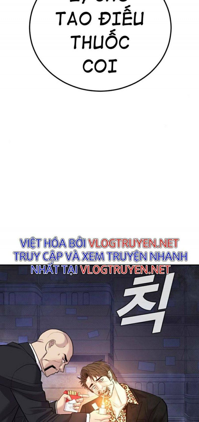 đọc truyện Bố Tôi Là Đặc Vụ Chương 16 ảnh 67 tại Thiên Thai Truyện