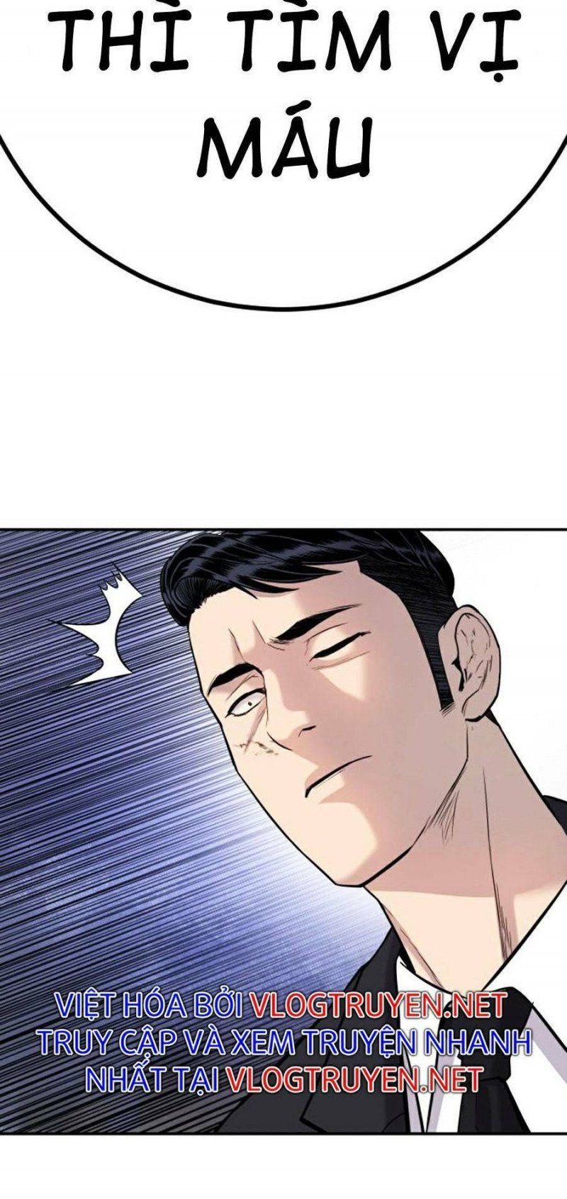 đọc truyện Bố Tôi Là Đặc Vụ Chương 16 ảnh 81 tại Thiên Thai Truyện