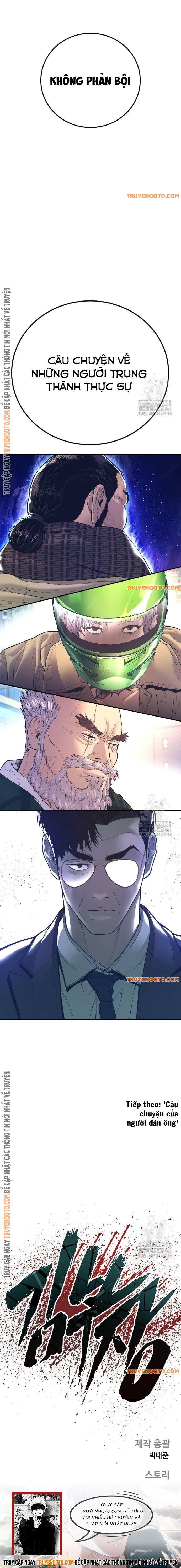 đọc truyện Bố Tôi Là Đặc Vụ Chương 160 ảnh 24 tại Thiên Thai Truyện