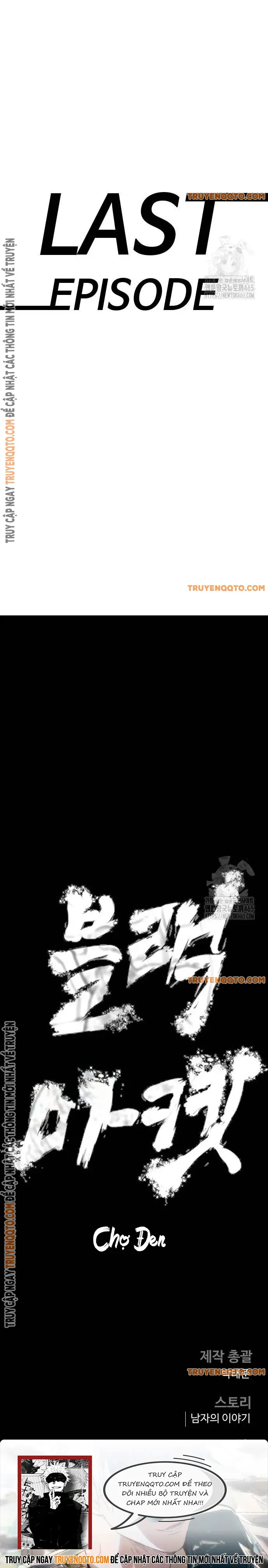 đọc truyện Bố Tôi Là Đặc Vụ Chương 164 ảnh 26 tại Thiên Thai Truyện