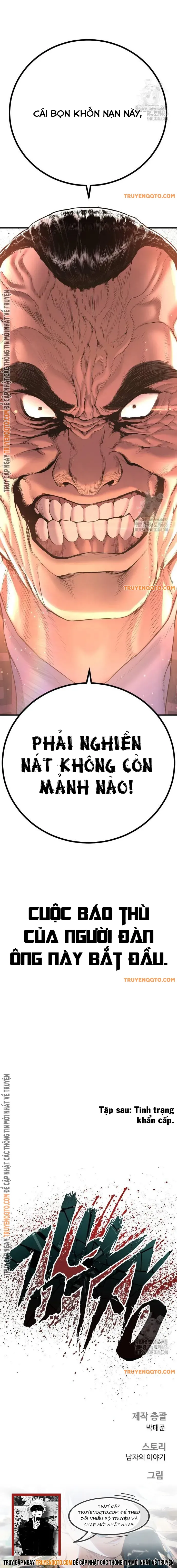 đọc truyện Bố Tôi Là Đặc Vụ Chương 165 ảnh 24 tại Thiên Thai Truyện