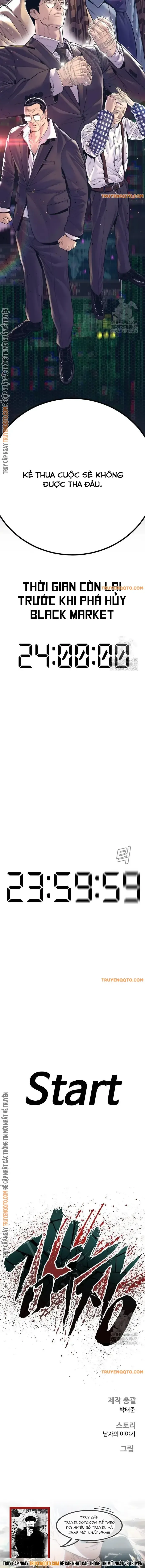 đọc truyện Bố Tôi Là Đặc Vụ Chương 166 ảnh 24 tại Thiên Thai Truyện