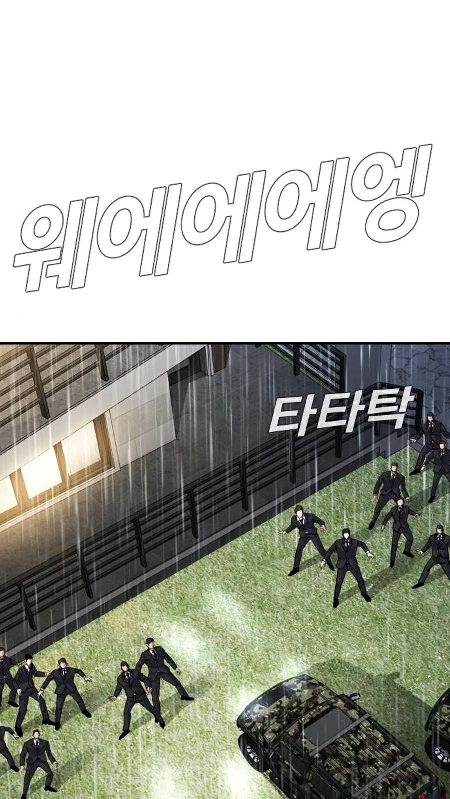 đọc truyện Bố Tôi Là Đặc Vụ Chương 17.5 ảnh 109 tại Thiên Thai Truyện