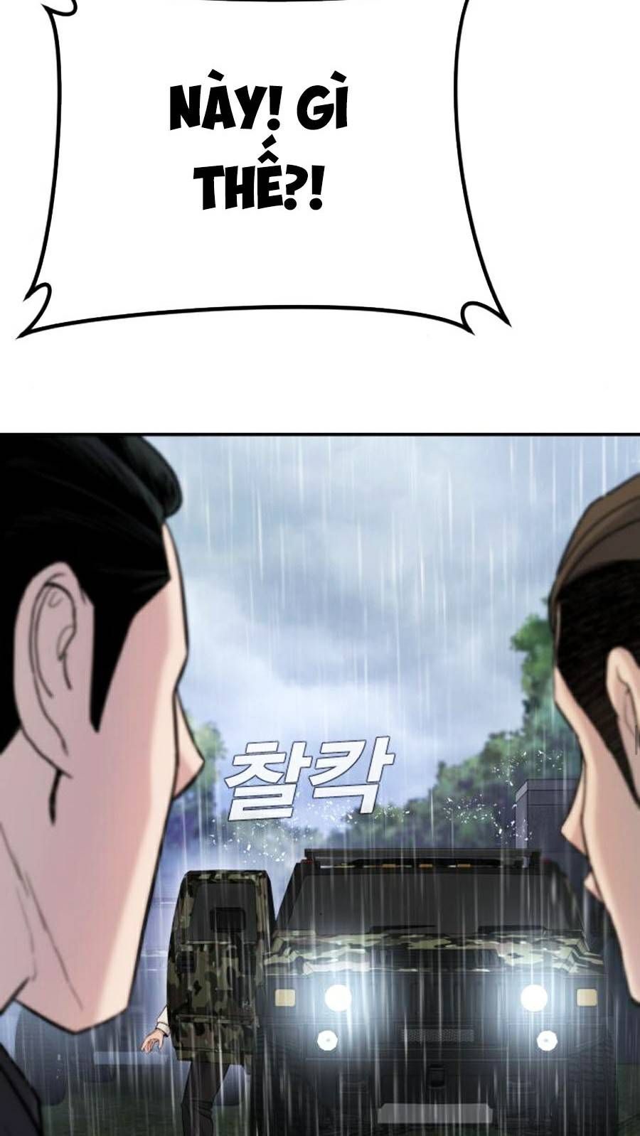 đọc truyện Bố Tôi Là Đặc Vụ Chương 17.5 ảnh 111 tại Thiên Thai Truyện