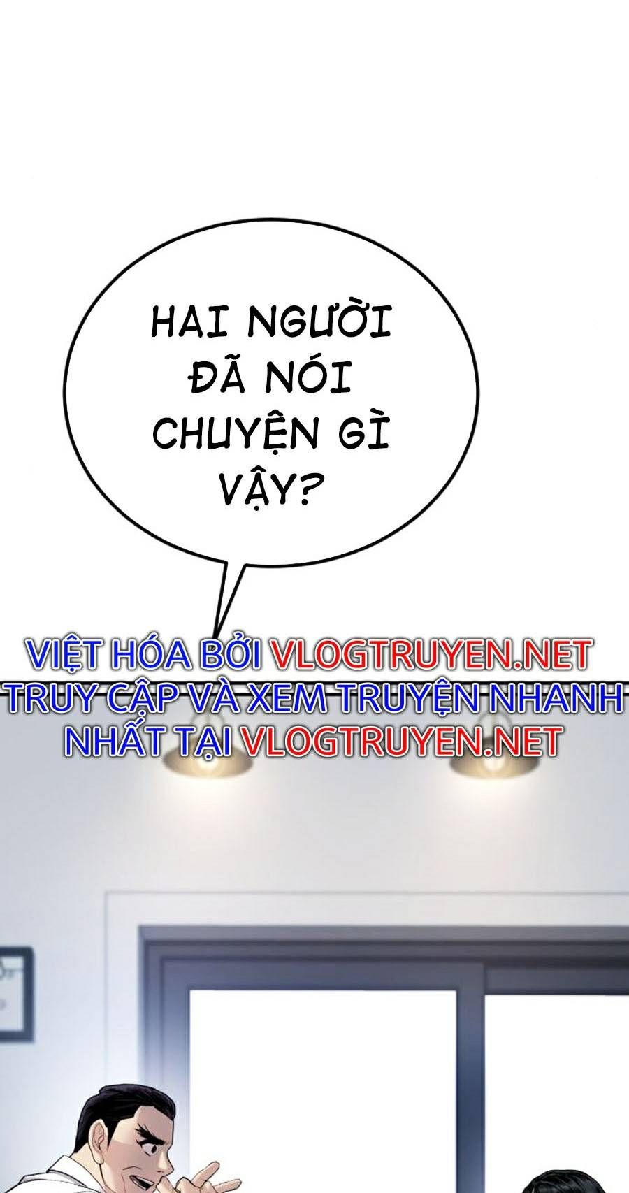 đọc truyện Bố Tôi Là Đặc Vụ Chương 17.5 ảnh 25 tại Thiên Thai Truyện