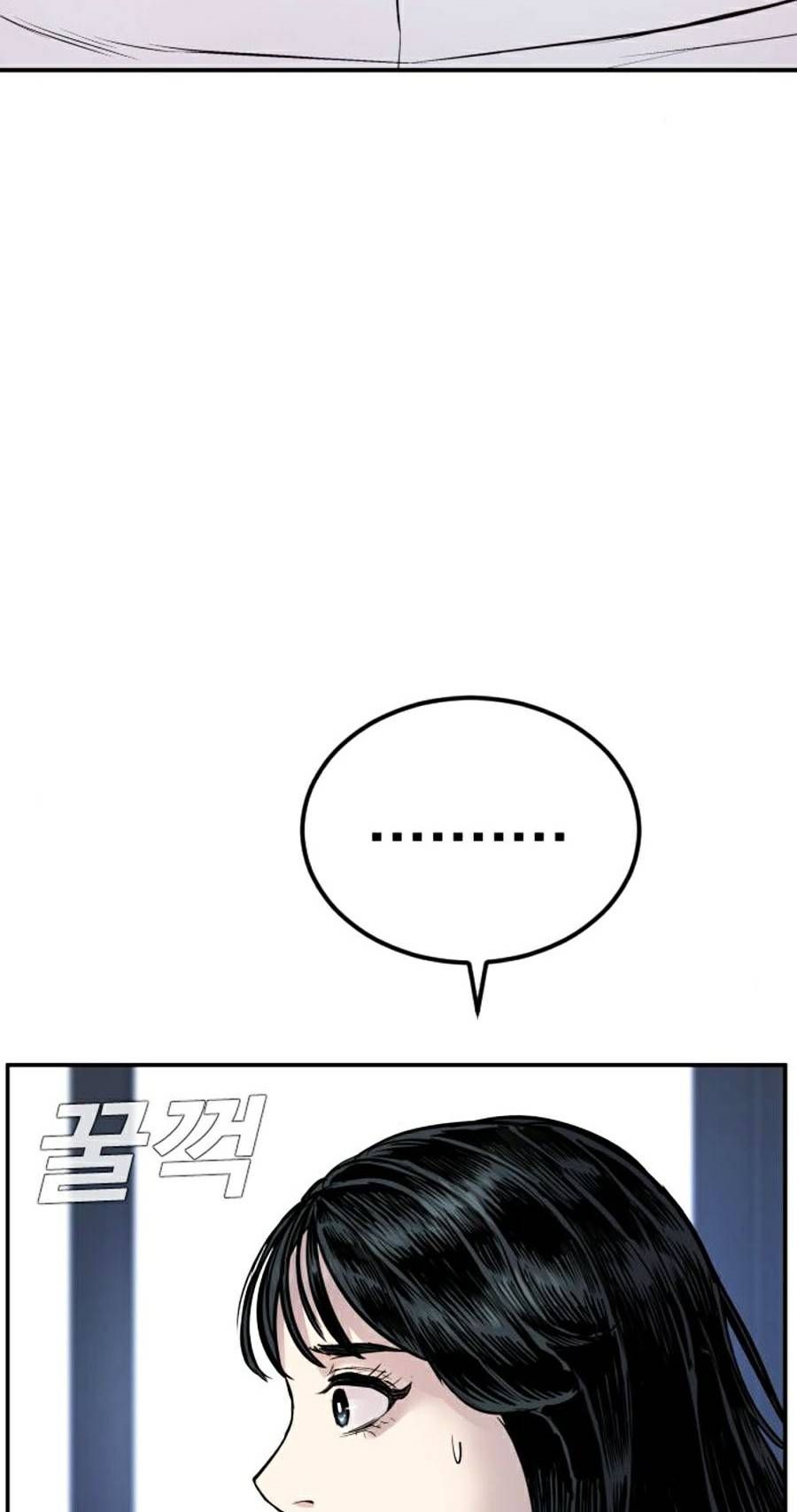 đọc truyện Bố Tôi Là Đặc Vụ Chương 17.5 ảnh 30 tại Thiên Thai Truyện