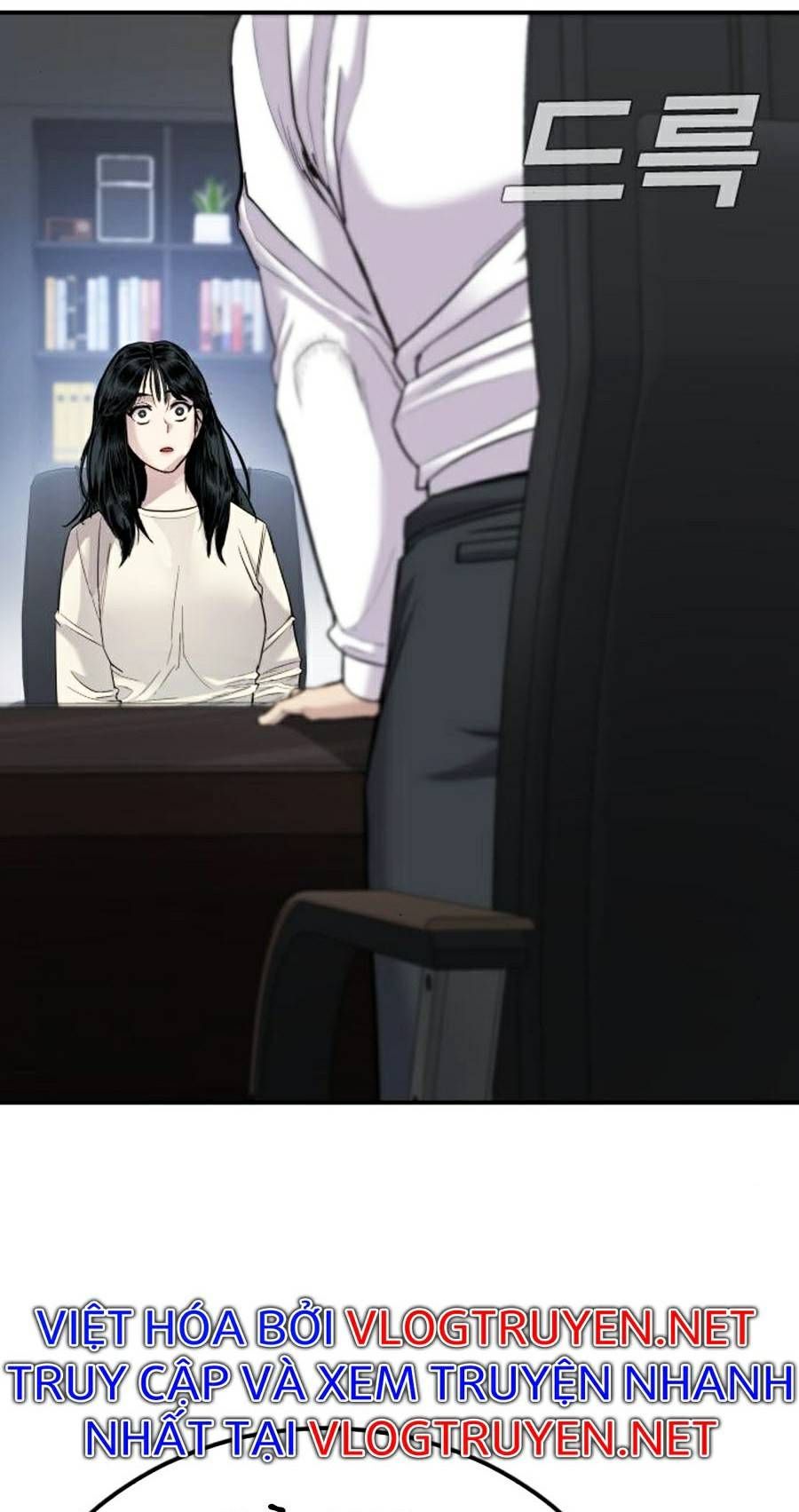 đọc truyện Bố Tôi Là Đặc Vụ Chương 17.5 ảnh 47 tại Thiên Thai Truyện