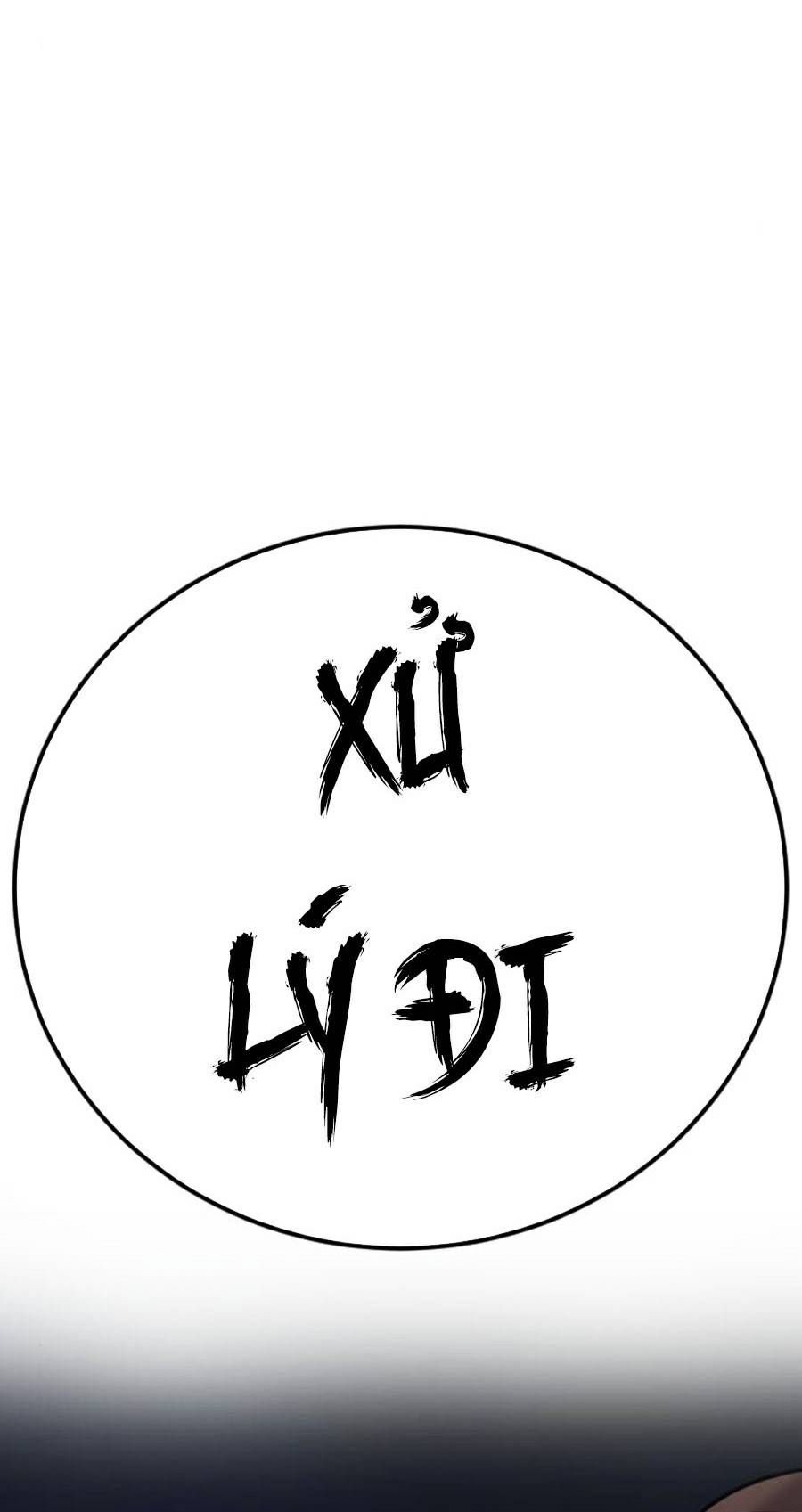 đọc truyện Bố Tôi Là Đặc Vụ Chương 17.5 ảnh 72 tại Thiên Thai Truyện