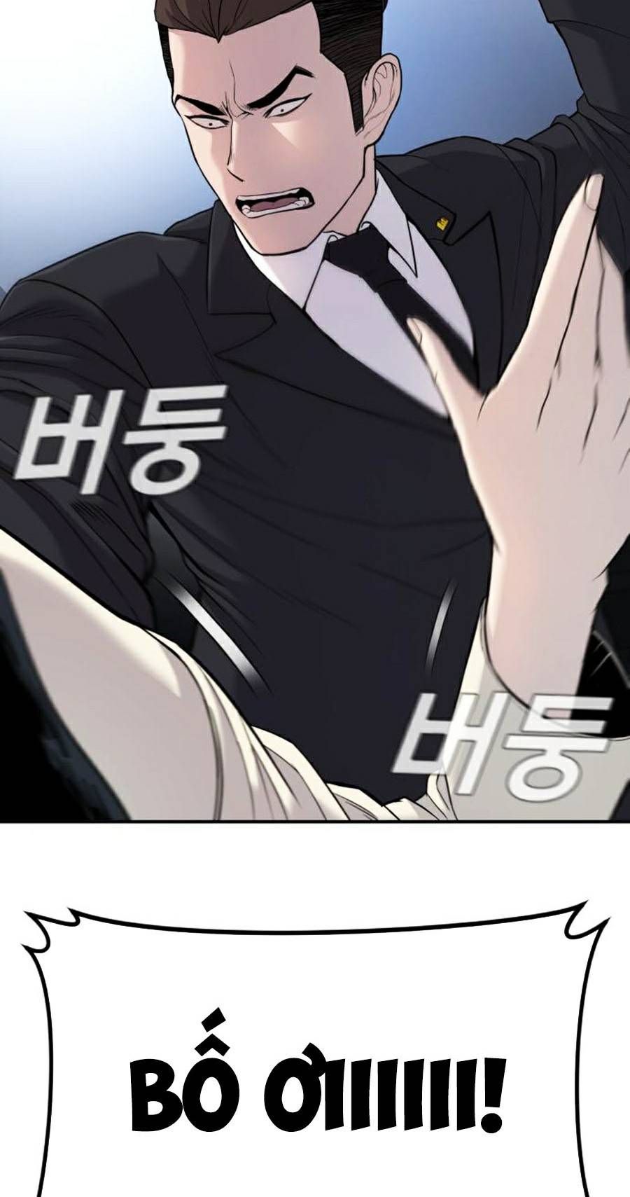 đọc truyện Bố Tôi Là Đặc Vụ Chương 17.5 ảnh 87 tại Thiên Thai Truyện