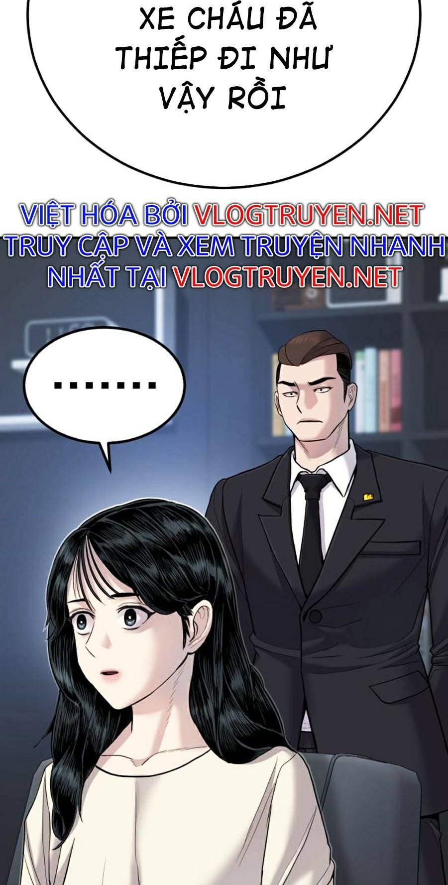 đọc truyện Bố Tôi Là Đặc Vụ Chương 17.5 ảnh 11 tại Thiên Thai Truyện