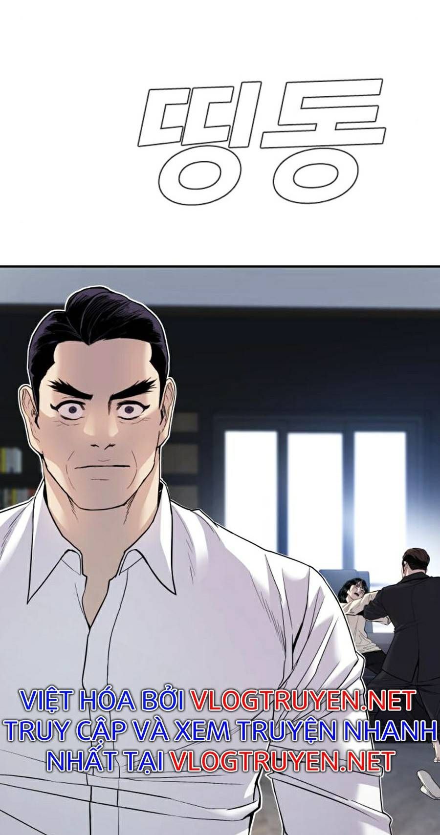 đọc truyện Bố Tôi Là Đặc Vụ Chương 17.5 ảnh 95 tại Thiên Thai Truyện