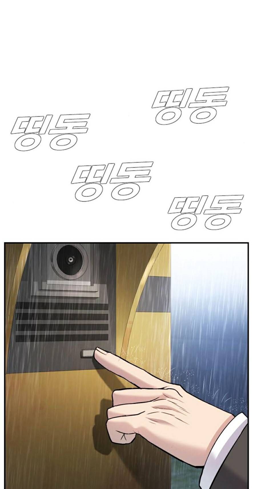 đọc truyện Bố Tôi Là Đặc Vụ Chương 17.5 ảnh 98 tại Thiên Thai Truyện