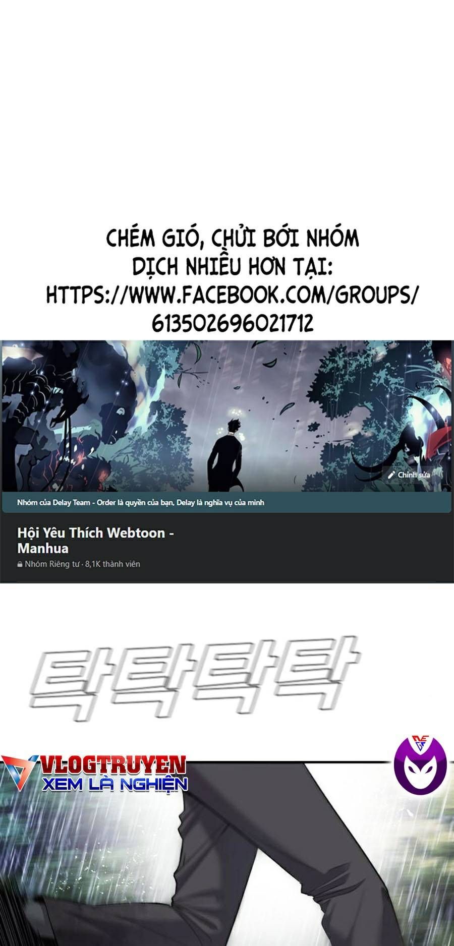 đọc truyện Bố Tôi Là Đặc Vụ Chương 17 ảnh 3 tại Thiên Thai Truyện