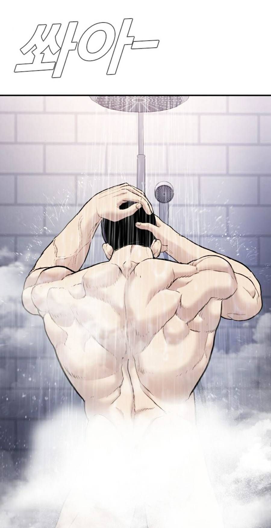 đọc truyện Bố Tôi Là Đặc Vụ Chương 17 ảnh 34 tại Thiên Thai Truyện