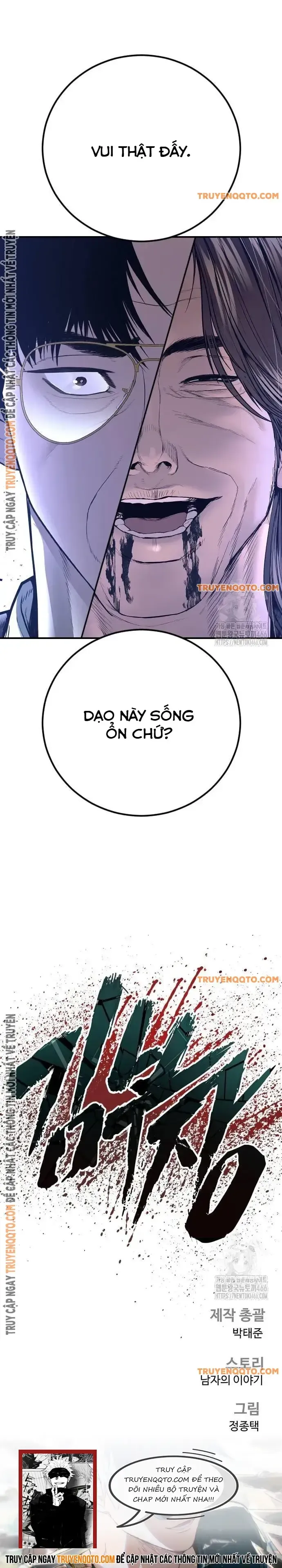 đọc truyện Bố Tôi Là Đặc Vụ Chương 172 ảnh 24 tại Thiên Thai Truyện