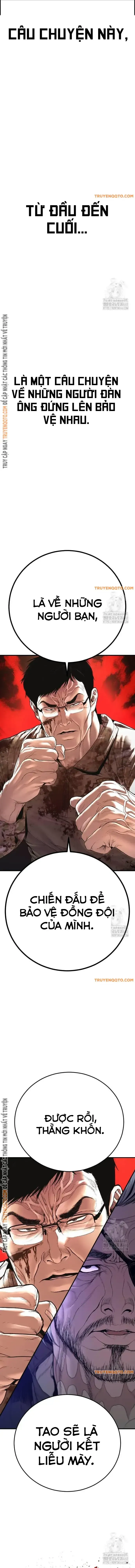 đọc truyện Bố Tôi Là Đặc Vụ Chương 176 ảnh 37 tại Thiên Thai Truyện