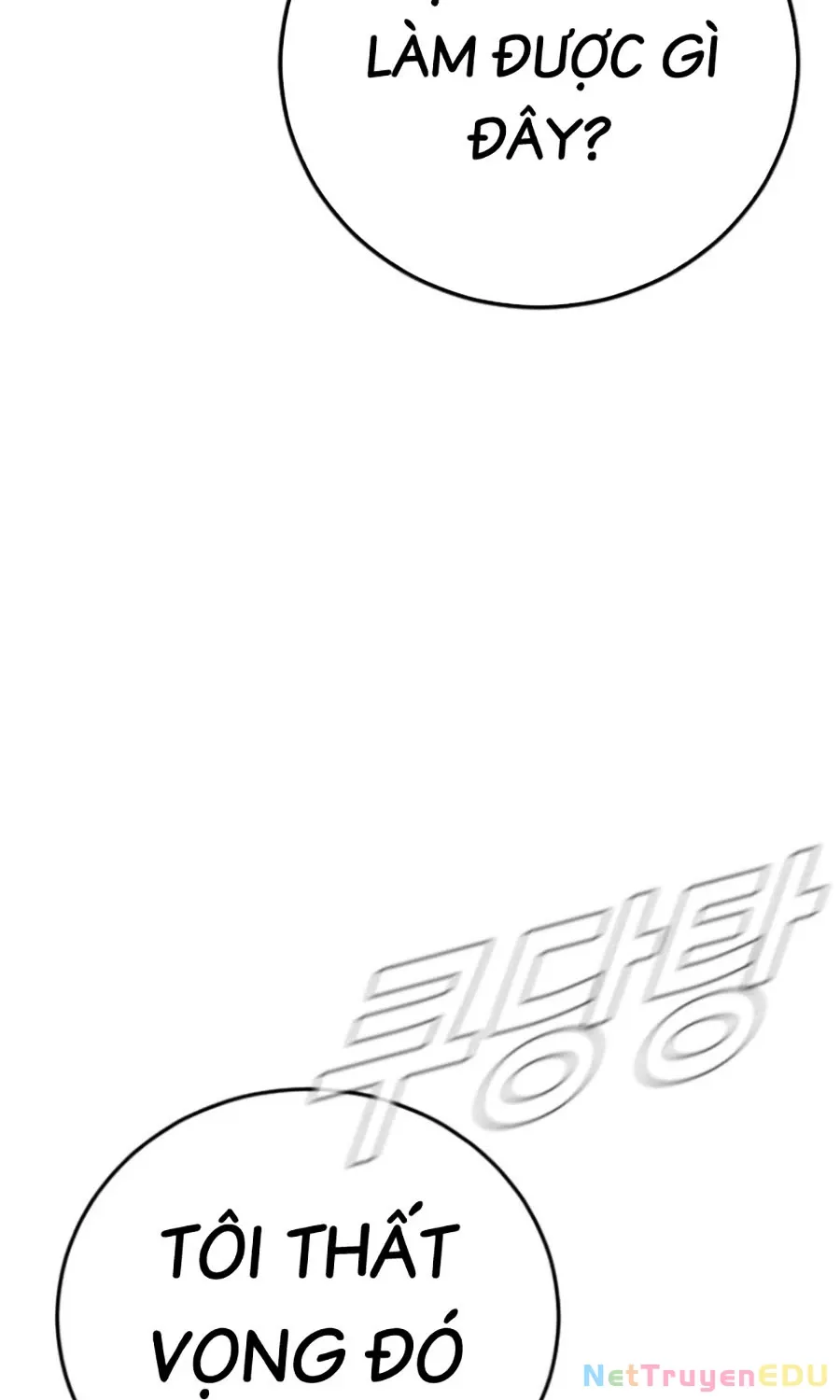 đọc truyện Bố Tôi Là Đặc Vụ Chương 178 ảnh 101 tại Thiên Thai Truyện