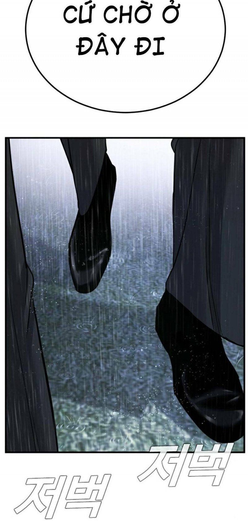 đọc truyện Bố Tôi Là Đặc Vụ Chương 18.5 ảnh 40 tại Thiên Thai Truyện