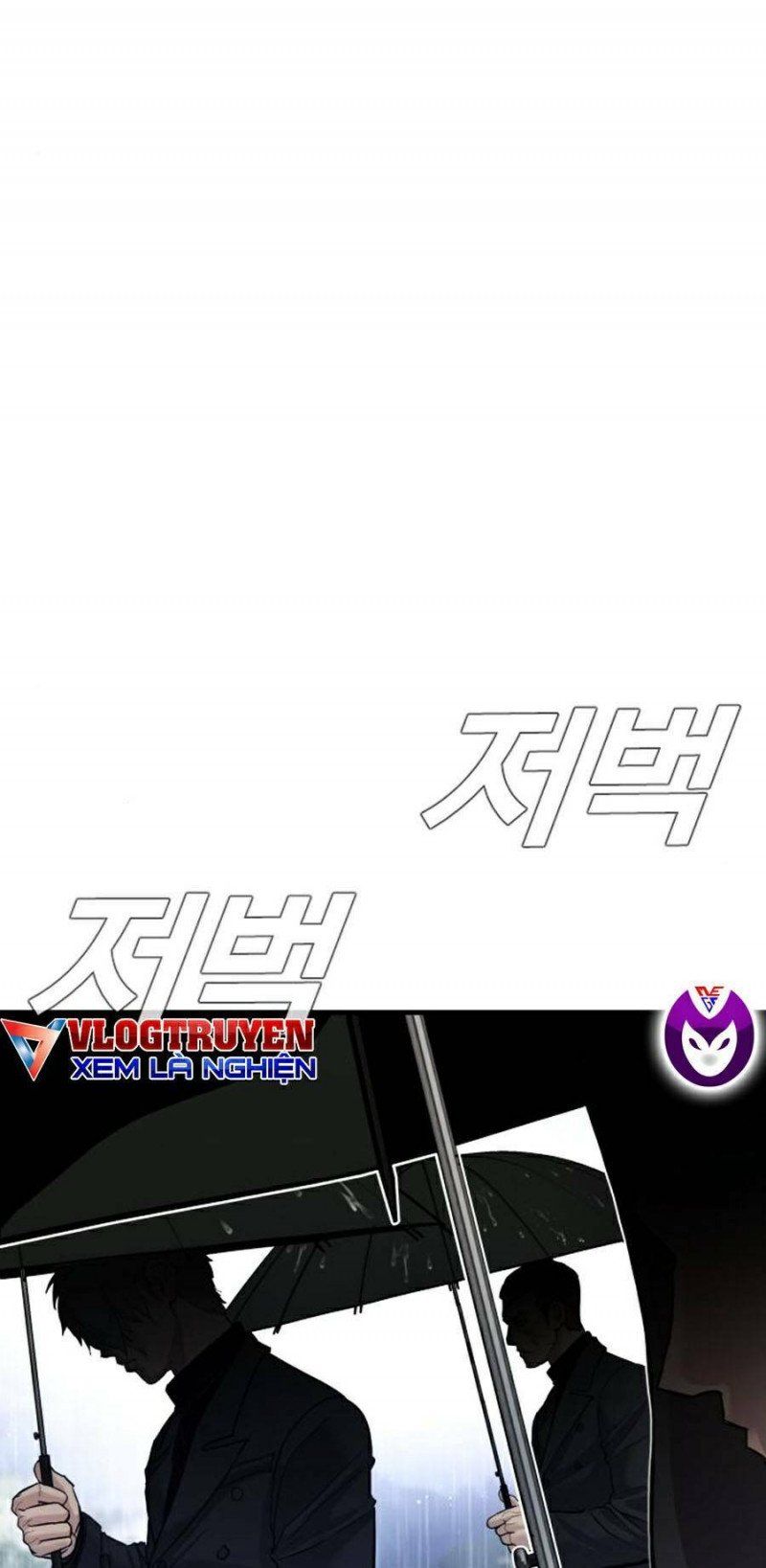 đọc truyện Bố Tôi Là Đặc Vụ Chương 18.5 ảnh 41 tại Thiên Thai Truyện