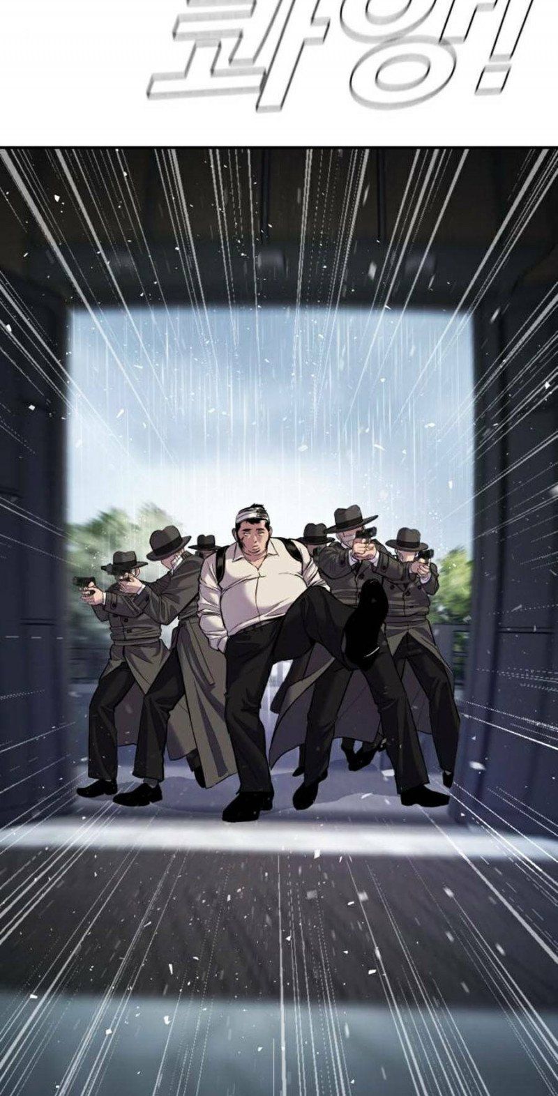 đọc truyện Bố Tôi Là Đặc Vụ Chương 18.5 ảnh 6 tại Thiên Thai Truyện