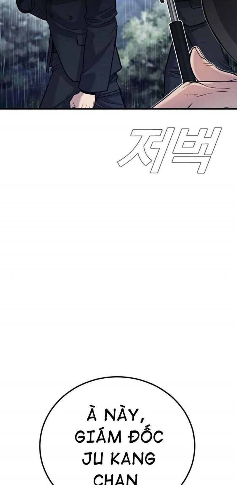 đọc truyện Bố Tôi Là Đặc Vụ Chương 18.5 ảnh 42 tại Thiên Thai Truyện